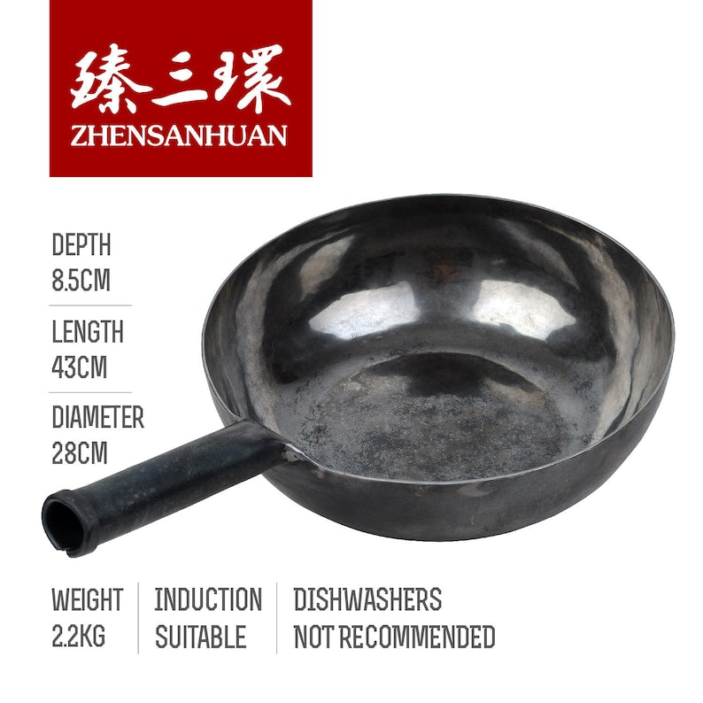 ZhangQiu ZhenSanHuan Chinese hand hammered carbon steel iron handle wok zongshi