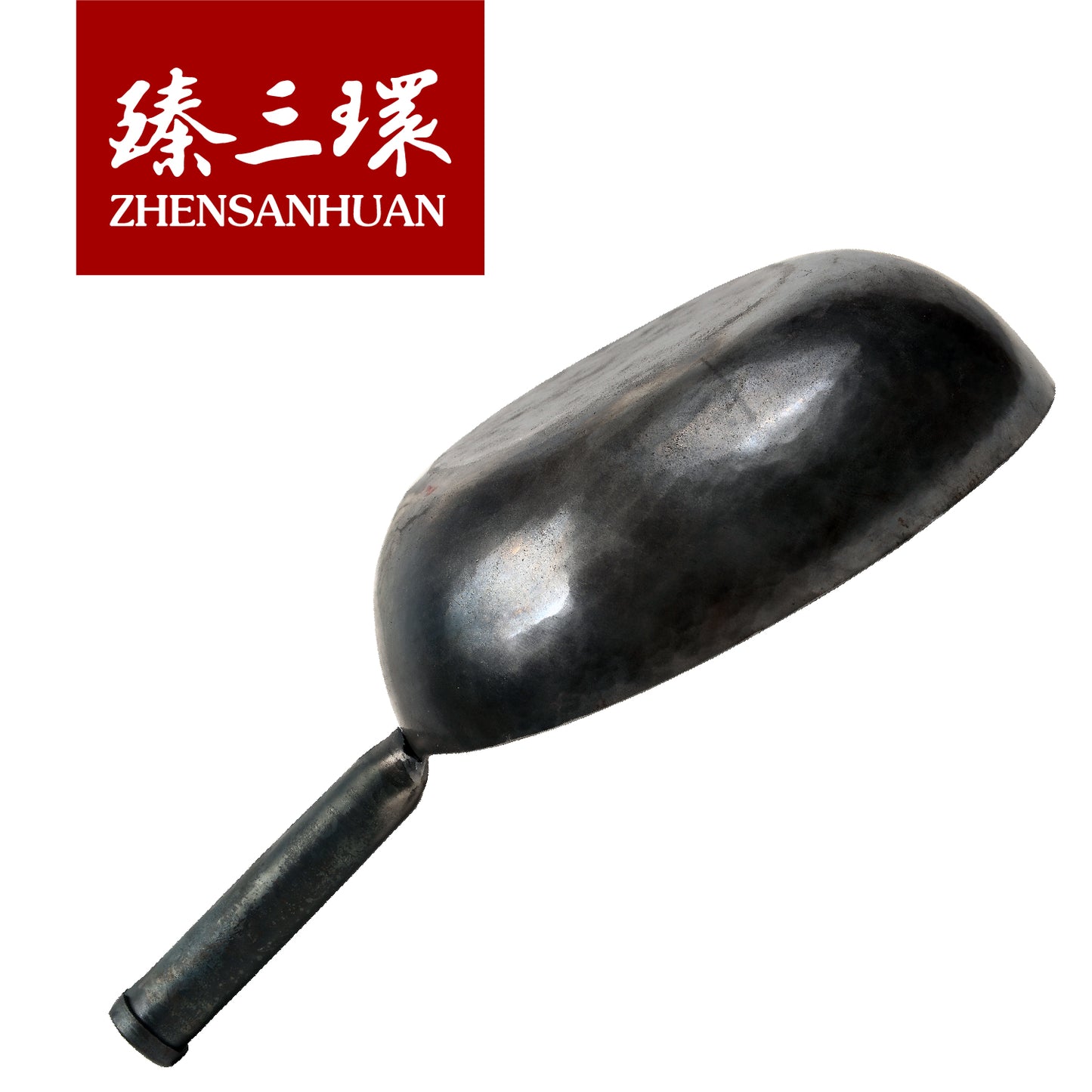 ZhangQiu ZhenSanHuan Chinese hand hammered carbon steel iron handle wok zongshi