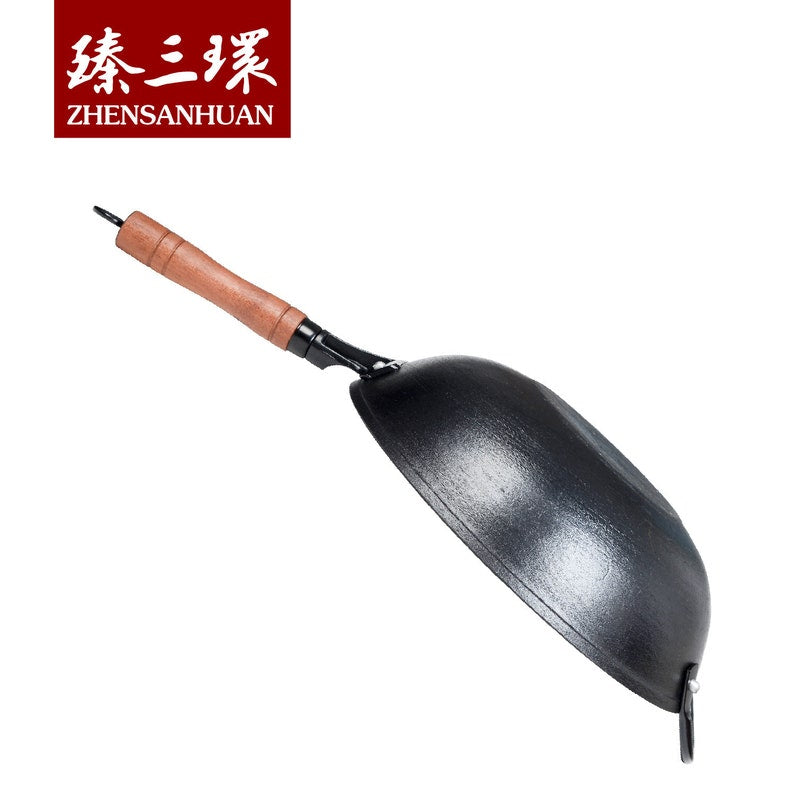 https://www.zhangqiuwok.com/cdn/shop/products/il_794xN.2059362927_ecs6_1445x.jpg?v=1672796531