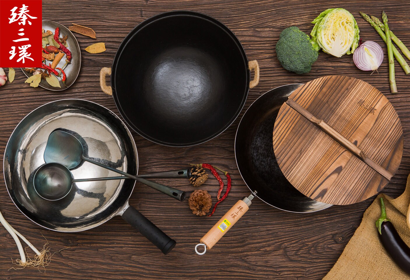 Natural Wood Wok Lid