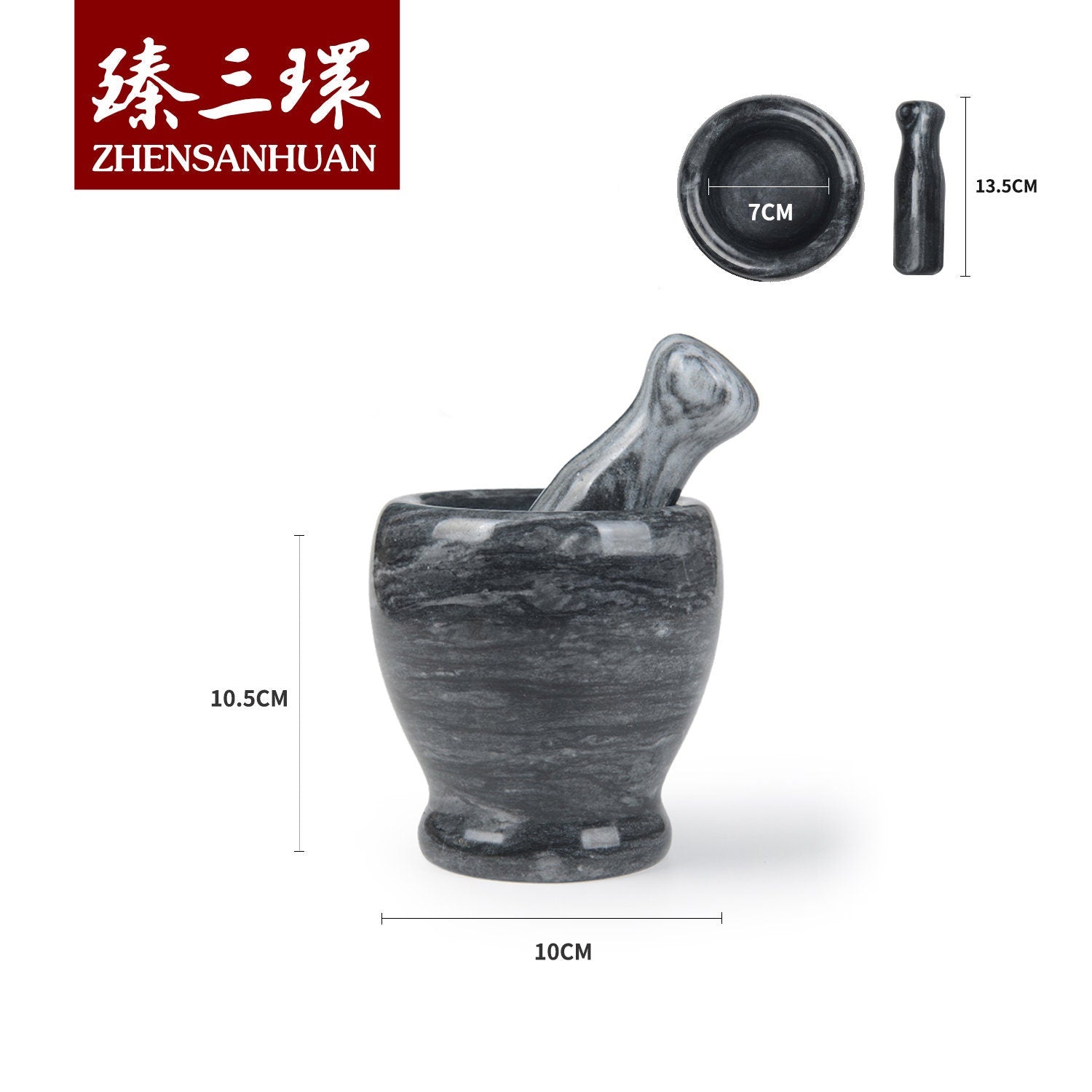 Mortar and Pestle