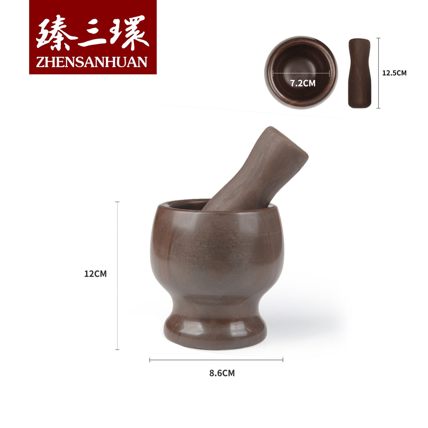 Mortar and Pestle