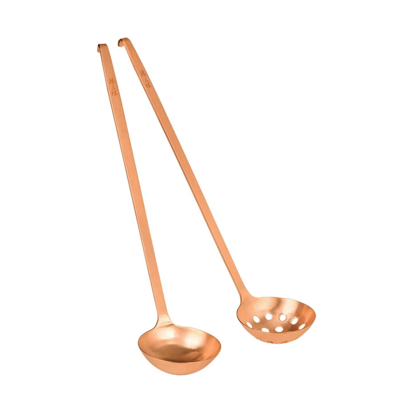 ZhenSanHuan Copper Ladle & Strainer Set