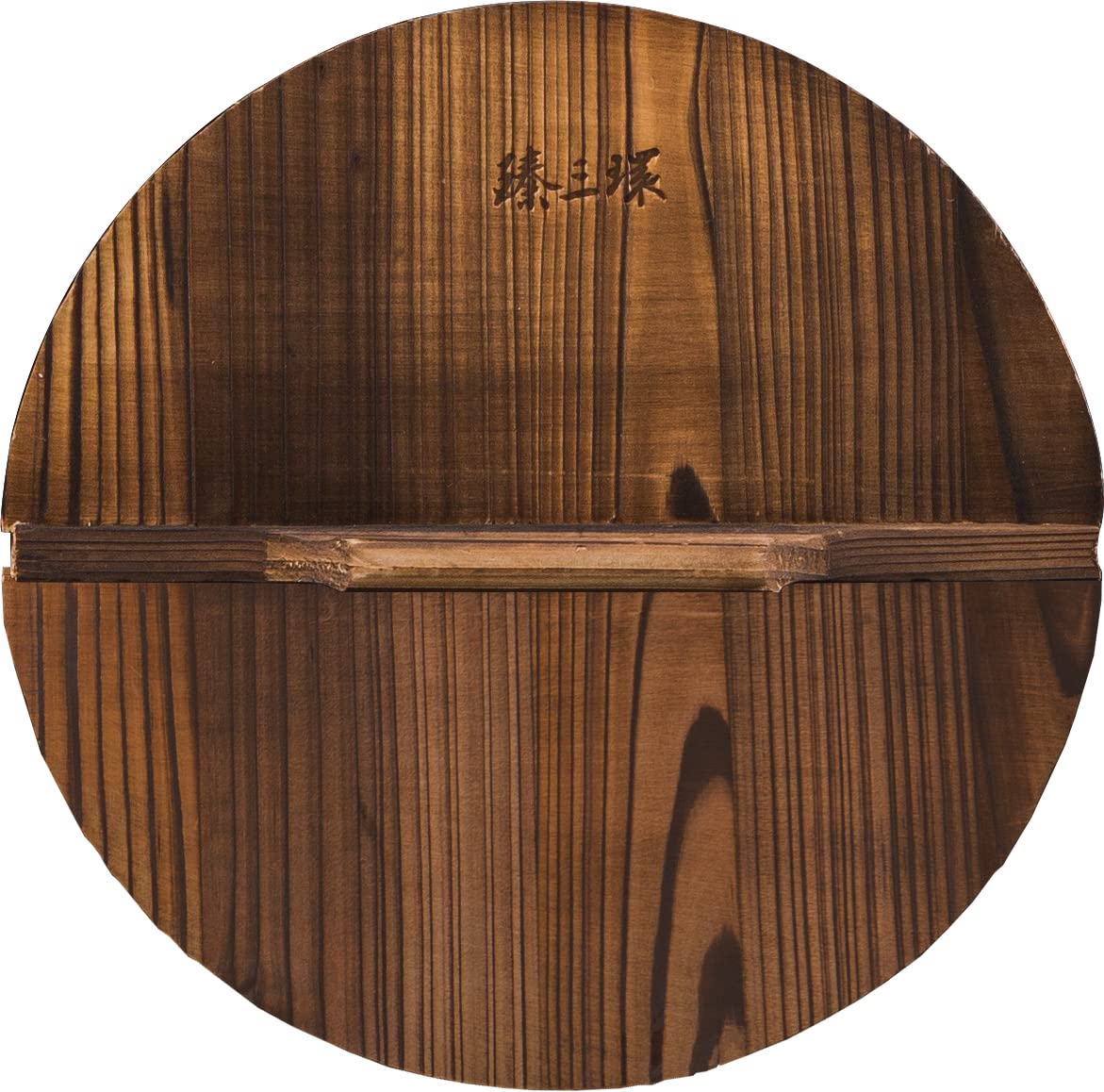 ZhenSanHuan Natural Wood Wok Lid